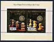 Congo 2003 Chess perf sheetlet containing 2 x 750 CF values with embossed gold background & Rotary Logo, unmounted mint, stamps on chess, stamps on rotary  