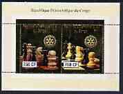 Congo 2003 Chess perf sheetlet containing 2 x 750 CF values with embossed gold background & Rotary Logo, unmounted mint, stamps on chess, stamps on rotary