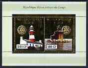 Congo 2003 Lighthouses perf sheetlet containing 2 x 500 CF values with embossed gold background & Rotary Logo, unmounted mint, stamps on lighthouses, stamps on rotary  