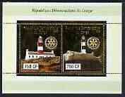 Congo 2003 Lighthouses perf sheetlet containing 2 x 750 CF values with embossed gold background & Rotary Logo, unmounted mint, stamps on lighthouses, stamps on rotary  