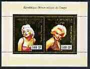 Congo 2003 Marilyn Monroe perf sheetlet containing 2 x 500 CF values with embossed gold background, unmounted mint, stamps on , stamps on  stamps on personalities, stamps on  stamps on cinema, stamps on  stamps on films, stamps on  stamps on marilyn monroe, stamps on  stamps on entertainments, stamps on  stamps on 