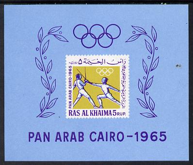 Ras Al Khaima 1966 Olympics - Pan Arab Games (Fencing) imperf m/sheet unmounted mint Mi BL 8 , stamps on , stamps on  stamps on olympics   sport     fencing