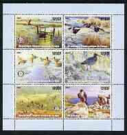 Congo 2003 Birds perf sheetlet containing 6 x 120 cf values each with Rotary Logo, unmounted mint, stamps on , stamps on  stamps on rotary, stamps on  stamps on birds, stamps on  stamps on birds of prey