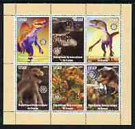 Congo 2003 Dinosaurs perf sheetlet containing 6 x 125 cf values each with Rotary Logo, unmounted mint, stamps on , stamps on  stamps on dinosaurs, stamps on  stamps on rotary