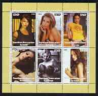 Congo 2003 Actresses perf sheetlet containing 6 x 125 cf values, unmounted mint, stamps on women, stamps on cinema, stamps on films