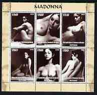 Congo 2003 Madonna (Nude) perf sheetlet containing 6 x 175 cf values, unmounted mint, stamps on , stamps on  stamps on nudes, stamps on  stamps on women, stamps on  stamps on music, stamps on  stamps on films