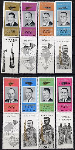 Ras Al Khaima 1967 Apollo Disaster opts on US Astronauts perf set of 8 with labels, Mi 195A-202A unmounted mint, stamps on personalities, stamps on space, stamps on disasters