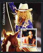 Congo 2003 Jennifer Lopez perf m/sheet unmounted mint, stamps on , stamps on  stamps on personalities, stamps on  stamps on entertainments, stamps on  stamps on films, stamps on  stamps on cinema, stamps on  stamps on women, stamps on  stamps on horses