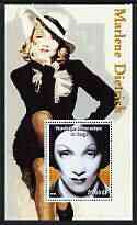 Congo 2003 Marlene Dietrich perf m/sheet unmounted mint, stamps on movies, stamps on films, stamps on cinema, stamps on women, stamps on music