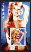 Congo 2003 Brigitte Bardot perf m/sheet unmounted mint, stamps on movies, stamps on films, stamps on cinema, stamps on women, stamps on 