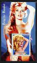 Congo 2003 Brigitte Bardot perf m/sheet unmounted mint, stamps on movies, stamps on films, stamps on cinema, stamps on women, stamps on 