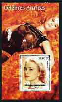 Congo 2003 Grace Kelly (& Jane Fonda) perf m/sheet unmounted mint, stamps on movies, stamps on films, stamps on cinema, stamps on women, stamps on 