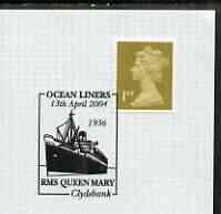 Postmark - Great Britain 2004 cover for Ocean Liners illustrated with RMS Queen Mary cancel