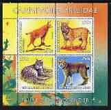 Benin 2003 World Fauna #01 - Lynxes perf sheetlet containing 4 values unmounted mint