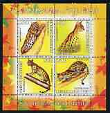 Benin 2003 World Fauna #05 - Ocelots perf sheetlet containing 4 values unmounted mint, stamps on animals, stamps on cats, stamps on 