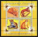 Benin 2003 World Fauna #06 - Jaguars & Pumas perf sheetlet containing 4 values unmounted mint, stamps on animals, stamps on cats, stamps on jaguars, stamps on pumas
