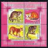 Benin 2003 World Fauna #07 - Wild Cats perf sheetlet containing 4 values unmounted mint, stamps on animals, stamps on cats, stamps on 