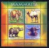 Benin 2003 World Fauna #12 - Elephant, Camel, Rhino & Buffalo perf sheetlet containing 4 values unmounted mint, stamps on animals, stamps on elephants, stamps on camels, stamps on rhinos, stamps on bison, stamps on bovine