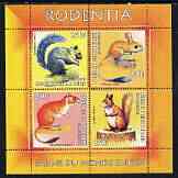 Benin 2003 World Fauna #15 - Rodentia (Squirrels & Gerbils) perf sheetlet containing 4 values unmounted mint, stamps on animals, stamps on rodents, stamps on squirrels, stamps on gerbils