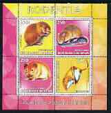 Benin 2003 World Fauna #16 - Rodentia (Voles, Harvest Mouse & Rat) perf sheetlet containing 4 values unmounted mint, stamps on animals, stamps on rodents, stamps on voles, stamps on mice, stamps on rats