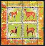 Benin 2003 World Fauna #17 - Deer perf sheetlet containing 4 values unmounted mint, stamps on animals, stamps on deer