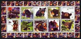 Benin 2003 Bears perf sheetlet containing 10 values unmounted mint, stamps on animals, stamps on bears