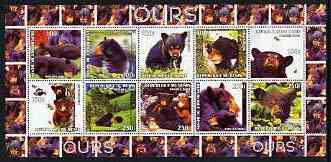 Benin 2003 Bears perf sheetlet containing 10 values unmounted mint, stamps on , stamps on  stamps on animals, stamps on  stamps on bears