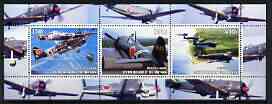 Benin 2003 Fighter Planes perf sheetlet containing 3 values unmounted mint, stamps on aviation, stamps on  ww2 , stamps on 