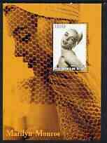 Benin 2003 Marilyn Monroe #1 perf m/sheet (in Net) unmounted mint, stamps on movies, stamps on films, stamps on cinema, stamps on women, stamps on marilyn monroe, stamps on 