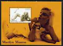 Benin 2003 Marilyn Monroe #2 perf m/sheet (drinking wine) unmounted mint, stamps on movies, stamps on films, stamps on cinema, stamps on women, stamps on marilyn monroe, stamps on wine
