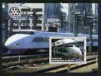 Benin 2003 Modern Trains #1 perf m/sheet with Rotary Logo unmounted mint, stamps on , stamps on  stamps on railways, stamps on  stamps on rotary