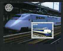 Benin 2003 Modern Trains #2 perf m/sheet with Rotary Logo unmounted mint, stamps on , stamps on  stamps on railways, stamps on  stamps on rotary