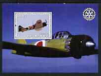 Benin 2003 Fighter Planes #2 perf m/sheet with Rotary Logo unmounted mint, stamps on , stamps on  stamps on aviation, stamps on  stamps on rotary, stamps on  stamps on  ww2 , stamps on  stamps on 