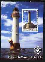 Benin 2003 Lighthouses of Europe perf m/sheet #02 with Rotary Logo unmounted mint, stamps on lighthouses, stamps on rotary