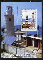 Benin 2003 Lighthouses of Asia perf m/sheet #02 with Rotary Logo unmounted mint, stamps on lighthouses, stamps on rotary