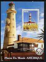 Benin 2003 Lighthouses of America perf m/sheet #02 with Rotary Logo unmounted mint, stamps on lighthouses, stamps on rotary