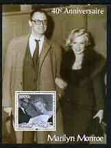 Benin 2003 40th Death Anniversary of Marilyn Monroe #08 - With Arthur Miller perf m/sheet unmounted mint, stamps on movies, stamps on films, stamps on cinema, stamps on women, stamps on marilyn monroe, stamps on 