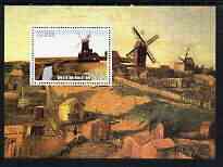 Benin 2003 Paintings of Windmills #02 perf m/sheet unmounted mint, stamps on windmills, stamps on arts