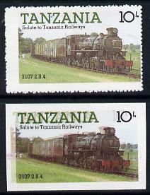 Tanzania 1985 Locomotive 3107 10s value (SG 431) unmounted mint imperf single with entire design doubled plus perf'd normal*, stamps on railways