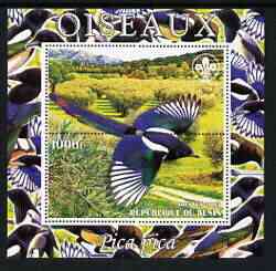 Benin 2003 Birds - Magpie composite perf sheetlet containing 1 value + 1 label with Scouts Logo, unmounted mint, stamps on , stamps on  stamps on birds, stamps on  stamps on scouts, stamps on  stamps on magpie