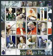 Karelia Republic 2003 Pope John Paul II perf sheetlet #03 containing complete set of 12 values (inscribed Pope Joan Paul II) unmounted mint, stamps on religion, stamps on pope, stamps on personalities