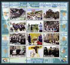 Karelia Republic 2003 Pope John Paul II perf sheetlet #04 containing complete set of 12 values (inscribed Visit to Croatia) unmounted mint, stamps on religion, stamps on pope, stamps on personalities