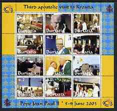 Buriatia Republic 2003 Pope John Paul II perf sheetlet #03 containing complete set of 12 values (inscribed Visit to Croatia) unmounted mint, stamps on , stamps on  stamps on religion, stamps on  stamps on pope, stamps on  stamps on personalities