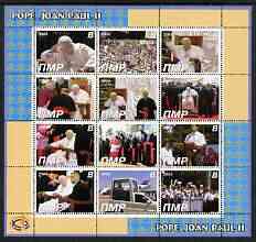 Dnister Moldavian Republic (NMP) 2003 Pope John Paul II perf sheetlet #02 containing complete set of 12 values (inscribed Pope Joan Paul II) unmounted mint, stamps on , stamps on  stamps on religion, stamps on  stamps on pope, stamps on  stamps on personalities