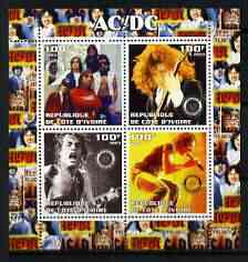 Ivory Coast 2003 AC/DC #2 perf sheetlet containing set of 4 values each with Rotary International Logo unmounted mint, stamps on , stamps on  stamps on personalities, stamps on  stamps on entertainments, stamps on  stamps on music, stamps on  stamps on pops, stamps on  stamps on rotary, stamps on  stamps on rock