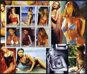 Benin 2003 Top Models large perf sheet containing 6 values, unmounted mint, stamps on , stamps on  stamps on personalities, stamps on  stamps on entertainments, stamps on  stamps on fashion, stamps on  stamps on nudes, stamps on  stamps on women