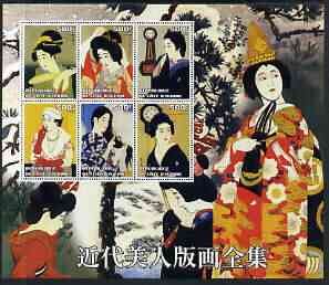 Ivory Coast 2003 Women in Japanese Art large perf sheet containing 6 values, unmounted mint , stamps on arts, stamps on women, stamps on clocks