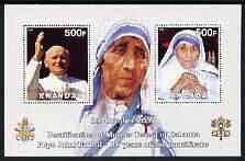 Rwanda 2003 Pope John Paul II - 25th Anniversary of Pontificate & Beautification of Mother Teresa, perf sheetlet containing 2 values unmounted mint, stamps on , stamps on  stamps on personalities, stamps on  stamps on religion, stamps on  stamps on pope, stamps on  stamps on nobel, stamps on  stamps on teresa, stamps on  stamps on women