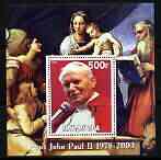 Rwanda 2003 Pope John Paul II perf m/sheet (in red robes speaking into microphone) unmounted mint, stamps on , stamps on  stamps on personalities, stamps on  stamps on religion, stamps on  stamps on pope, stamps on  stamps on microphones