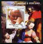 Congo 2003 Pope John Paul II perf m/sheet unmounted mint (in white robes), stamps on personalities, stamps on religion, stamps on pope, stamps on 